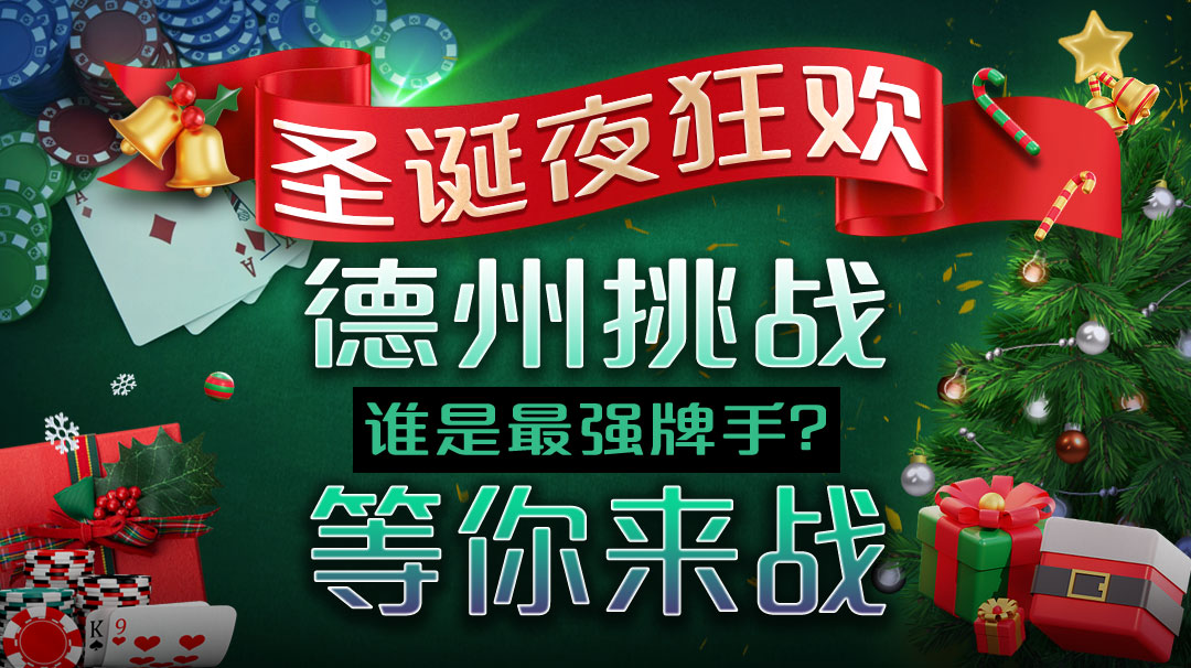 凯旋常见问题